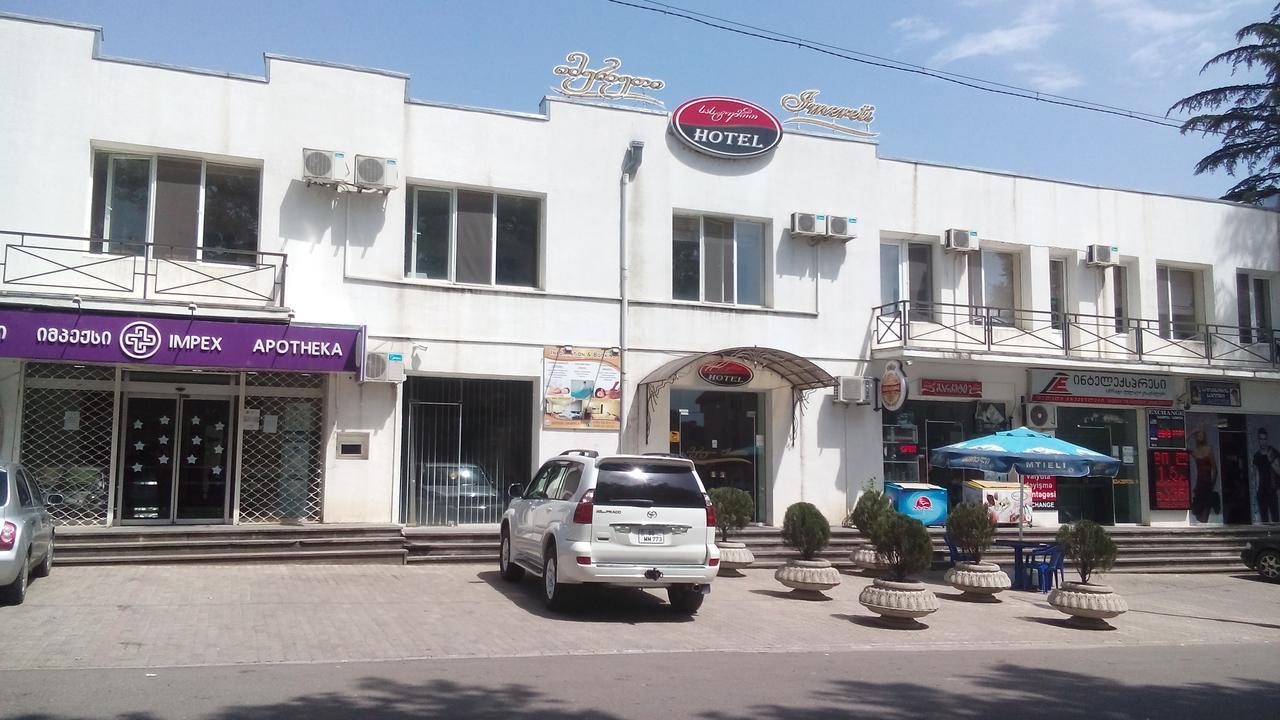 Imereti Health Resort تسكالتوبو المظهر الخارجي الصورة
